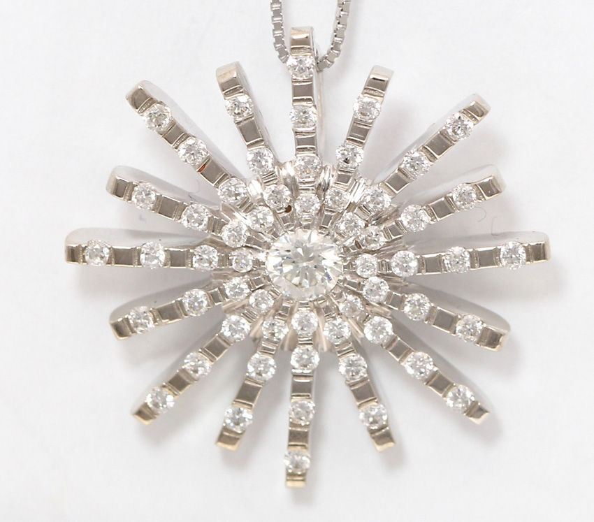 18k White Gold Round Multi-Stone Starburst Diamond Pendant(0.5 Carat, G, VS1)