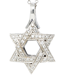 18k White Gold Round Cut Six pointed Star of David shield diamond pendant (0.55 Ct, H Color, SI Clarity)